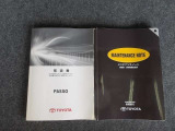 メンテナンスノート&取扱説明書を完備!