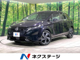 プロパイロット 衝突軽減装置 純正9型ナビ BOSEサウンド