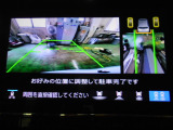 バックカメラの画像です。ガイドラインがスムースな車庫入れをサポートいたします。車庫入れの安心感がアップしますね。