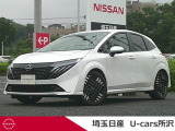 日産 ノートオーラ