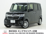 ホンダ N-BOXカスタム