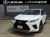 レクサスCPO金沢元町の車両をご覧頂き誠にありがとうございます。「RX300 &ldquo;F-SPORT&rdquo;  」入荷致しました。