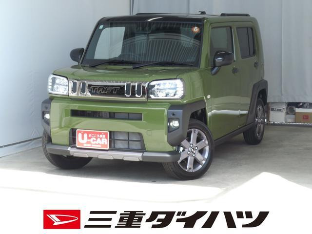 タフト G ダーククロム ベンチャー 
