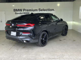 BMW xDriveの魅力は、走行状況と路面状況の変化をリアルタイムに把握し、4輪のトラクションを絶えず最大限に保つことで、どんなコンディションにおいても揺るぎない走りを実現させてくれます。