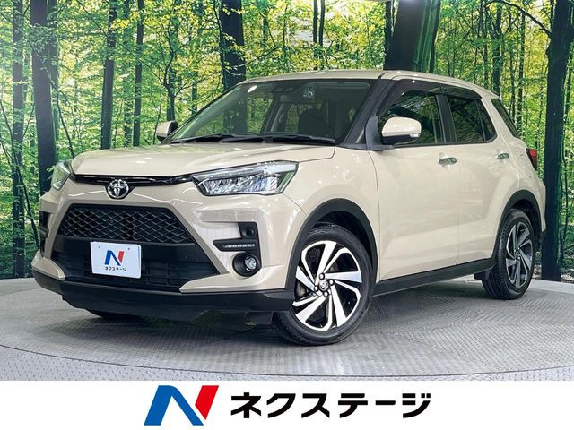 ライズ 1.0 Z 