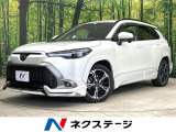 禁煙車 モデリスタフルエアロ モデリスタ18インチアルミ