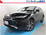 【ご案内】当社では販売後のアフターフォロー等の観点から近隣都県への販売に限らせて頂いております。業販及び転売目的の方への販売もお断りしております。