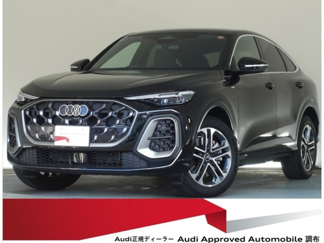 Q5スポーツバック TDI クワトロ 150kW アドバンスト ディーゼル 4WD