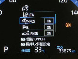 充実の装備が揃った中古車で快適なカーライフを。豊富な機能で便利さを追求し、使いやすさと安心感を提供します。安全性と快適性を追求した整備済み車両で、心地よいドライブをお楽しみください。