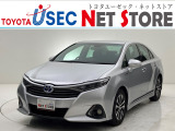 内外装のキズ・凹みはそのまま!お買い得価格で期間限定販売!東京(葛西臨海)千葉(千葉みなと)埼玉(埼玉幸手・CL入間)静岡(CL浜松・GR袋井)愛知(東海名和)大阪(寝屋川)からお選び下さい!