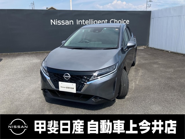 ノート 1.2 X FOUR 4WD 