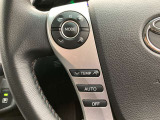 運転中、オーディオの操作をしてて、ハッとしたことはありませんか?ステアリングスイッチは、運転中でもハンドルでオーディオの操作が可能です。安全なドライブをサポートします。