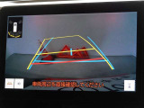 バックガイドモニターを装備しています、車庫入れもラクラクです。