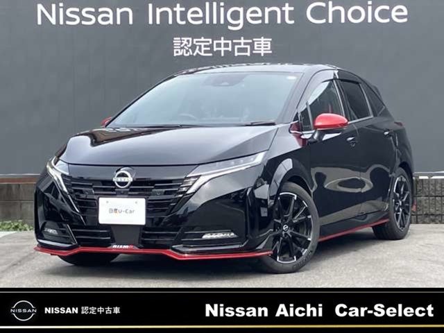 ノートオーラ 1.2 NISMO