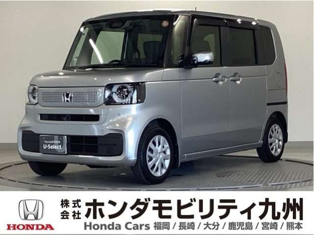N-BOX  