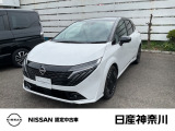 数ある中古車物件の中から弊社物件をご覧頂き、誠にありがとうございます!