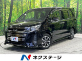 後席モニター バックカメラ セーフティセンス 禁煙車 ハーフレザーシート