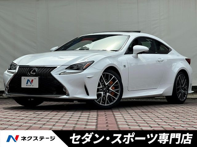 RC 200t Fスポーツ 