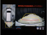バックカメラで車庫入れも安心☆ 頼りすぎ注意です。