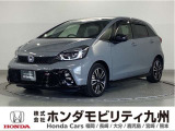 フィット e:HEV RSです!純正メモリーナビ、衝突低減ブレーキ、ドラレコ、リアカメラ、LEDヘッド、本革ステア、純正16インチアルミホイール他、充実しています!