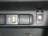 【充電用USB端子】デバイスの充電に便利です。※実際の接続端子は写真で確認or店舗までご気軽にお問合せください♪