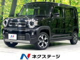 寒冷地仕様 衝突軽減 禁煙車 コーナーセンサー シートヒーター