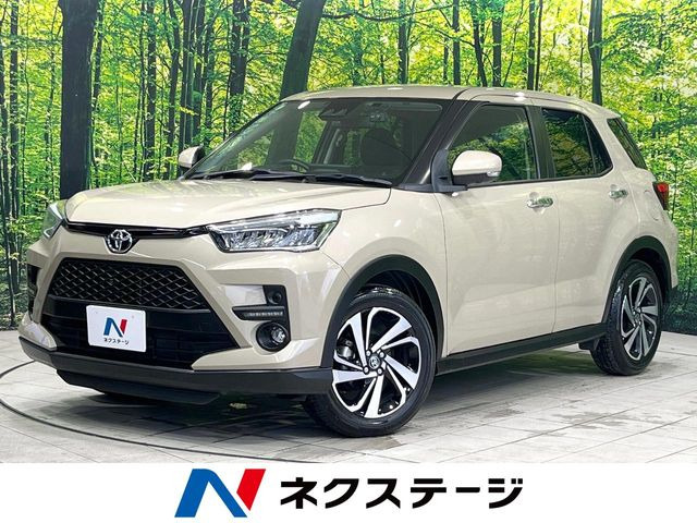 ライズ 1.2 Z