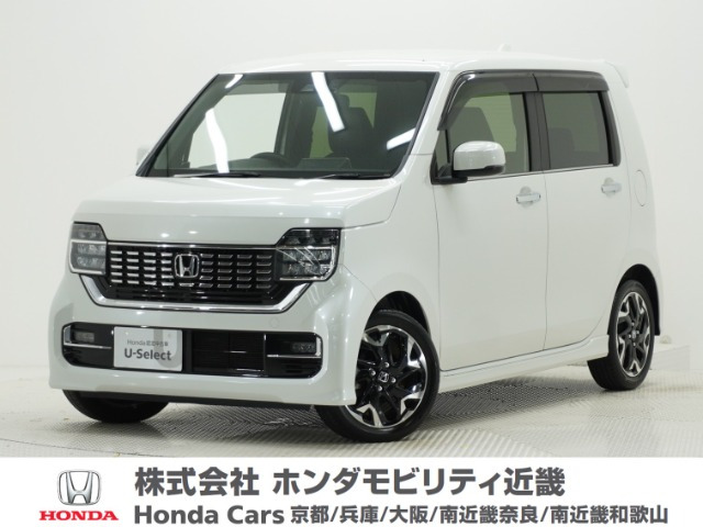 N-WGNカスタム L ターボ ホンダ センシング