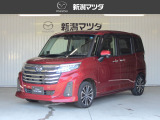 当社の中古車をご覧頂き、ありがとうございます。当車両のご案内をさせて頂きます。ご不明の点は該当店舗へお問い合わせ下さい。新潟マツダは県内17店舗のネットワークでお客様のカーライフをサポートさせて頂きます