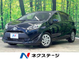 オートハイビーム オートライト オートエアコン Bluetooth再生
