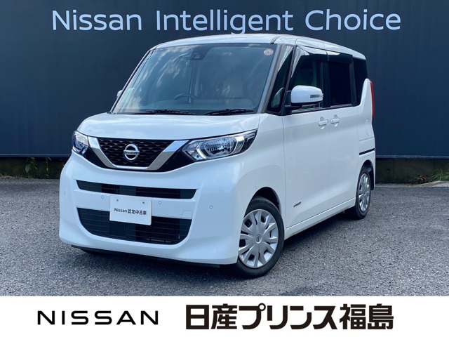 デイズルークス X 
