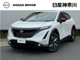 当店のおクルマをご覧いただき、誠にありがとうございます♪NISSANクオリティショップ認定【日産神奈川・Carスクエア平塚田村店】です!