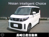 全車保証付き。走行距離無制限1年間の保証が付いてます。また、日産ディーラー店舗でメンテナンス出来ますので安心です!