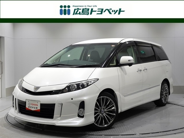 トヨタ エスティマ 