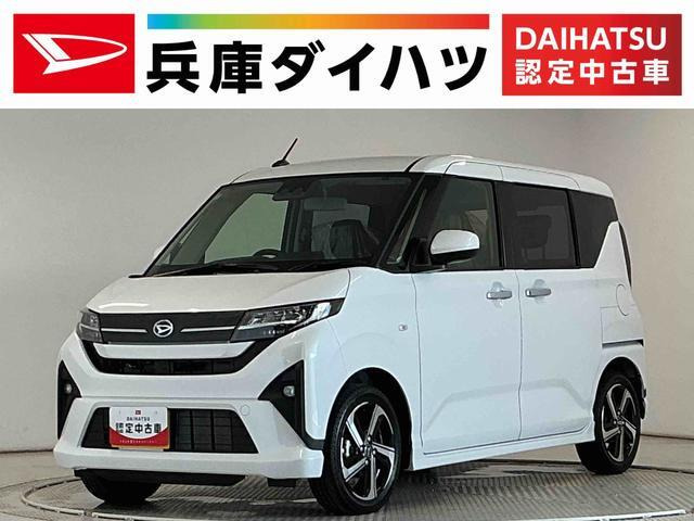 ムーヴ RS 