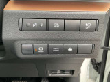 オートホールドON・OFFスイッチ