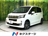 SDナビ スマートアシスト 禁煙車 ドラレコ スマートキー LEDヘッド