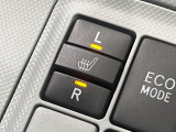 【シートヒーター】寒い日に重宝するシートヒーター!エアコンより早く温まってくれるので寒がりの人も安心ですね♪エアコンの温風は乾燥するから苦手、という方にもをおすすめです。