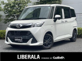 ◆LIBERALAは、輸入車選びの新たなスタイルを提案するインポート・セレクト・ブランドです。オーナー様となる方がクルマから直接感じる感性を第一にした、最良の一台との出会いをコーディネートいたします。