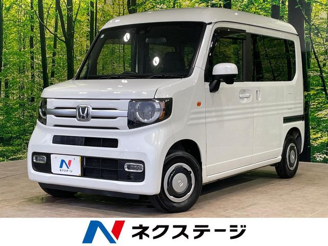 N-VAN +スタイル ファン
