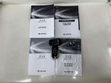 【キーレス】少し離れた場所からでもボタン一つでドアの開錠・施錠ができるのでとっても便利!