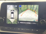 ノートオーラ 1.2 G 90周年記念車 
