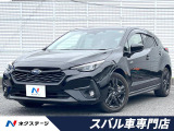 セットオプションCG STIパフォーマンスマフラー ガーニッシュキット