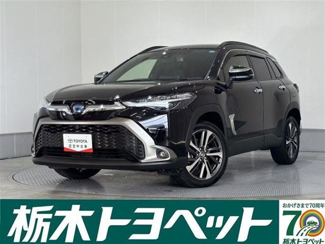 カローラクロス 1.8 ハイブリッド Z