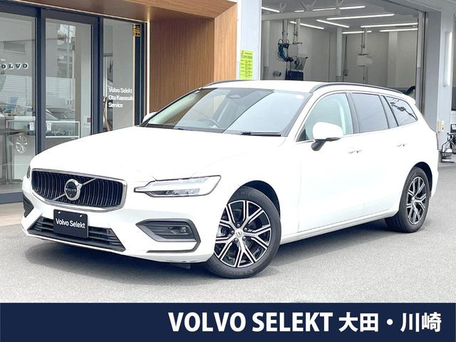 V60プラス B4
