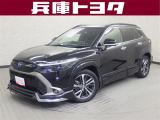 掲載中の車両は商談中や売約済みの場合があります。ご来店の前に掲載店舗へご確認をお願いいたします。