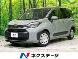 両側電動スライド 禁煙車 ETC LEDヘッド オートライト