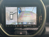360度ビューモニター搭載で、駐車の際も安心です。