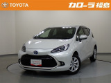 【トヨタ認定中古車】アクア Z  ※弊社では、現車確認・納車時にご来店いただける福島県内在住のお客様、および隣接県のお客様への販売に限らせていただいております。