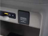 ◆アクセサリーソケット◆ドラレコの電源やスマートフォンの充電等に使用できる便利な電源ソケット!使いやすい場所に装備されています。